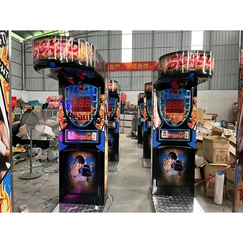 Arcade Games & Vending Llc Photos - เครื่องเกมอาร์เคดชกมวยแบบหยอดเหรียญ HR สำหรับความบันเทิงในร่ม ผลิตจากไฟเบอร์กลาสที่ทนทาน เหมาะสำหรับศูนย์เกม