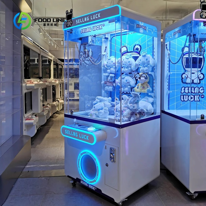 ตู้คีบตุ๊กตาหยอดเหรียญแบบกำหนด - Arcade Toy Vending Machine บทวิจารณ์และราคา
